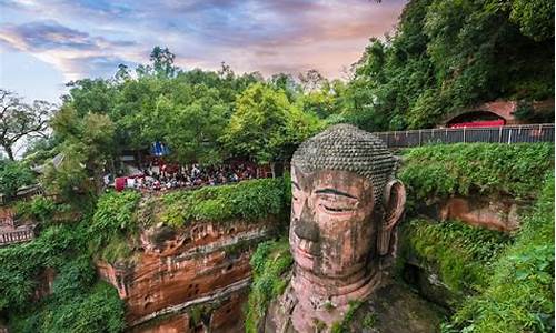 到乐山旅游攻略_到乐山旅游攻略一日游_1