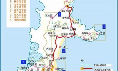 北京到普陀山自驾游攻略_北京到普陀山自驾游攻略2023