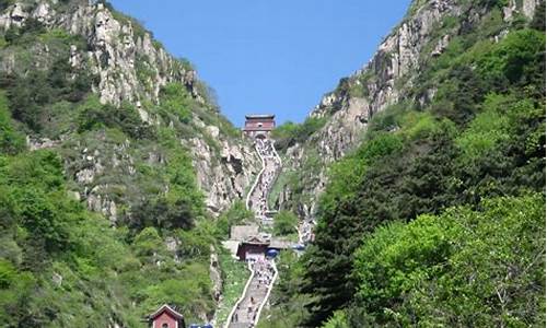 泰山景区门票降价了吗_泰山景区门票降价了吗今天