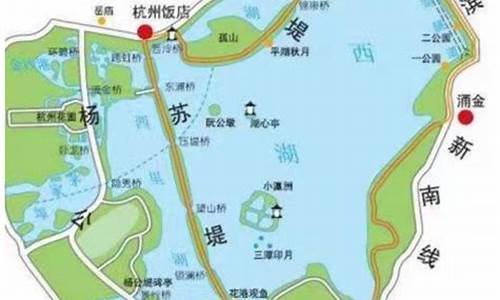 西湖景区游览路线图最新_西湖景区游览路线图最新版