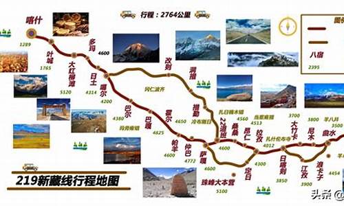 金华北山自驾游攻略图_金华北山自驾游攻略图片