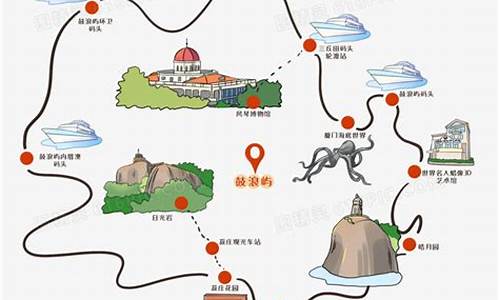 如何手绘当地旅游路线_如何手绘当地旅游路线图