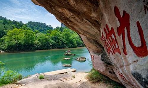 武夷山旅游攻略三日游_武夷山旅游攻略三日游最佳路线