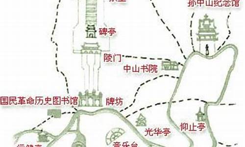 中山陵景区导览图最新版_中山陵景区导游图