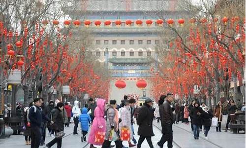 北京春节旅游攻略2024年8月_北京春节旅游攻略2024年8月9日_1