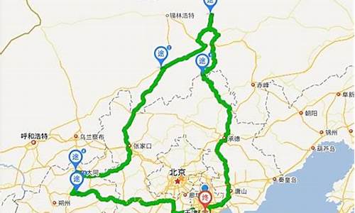 天津到北京旅游路线_天津到北京旅游路线攻略_1