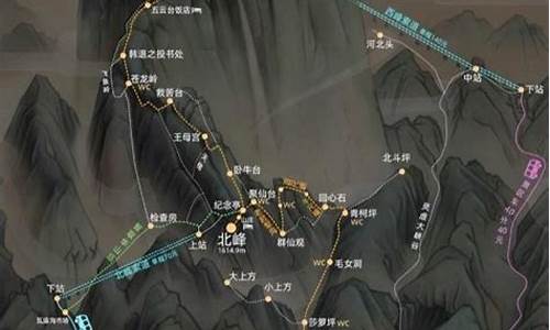 华山夜爬攻略2021_华山攻略夜爬华山攻略附游玩建议