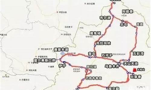 北京去新疆旅游攻略_北京去新疆自驾游攻略最新推荐