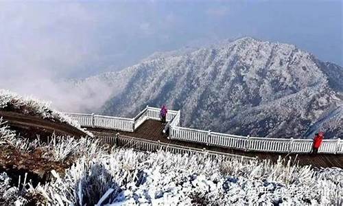 建宁金饶山海拔多高_建宁金饶山