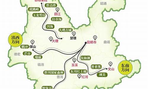 福州到丽江自驾游攻略_福州到云南丽江旅游攻略