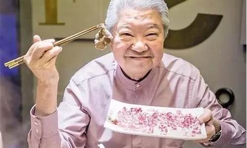 香港美食攻略蔡澜_香港美食攻略蔡澜视频