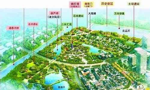 西海子公园平面图_西海子公园平面图高清