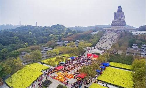 西樵山旅游攻略二日游_西樵山旅游攻略二日游路线