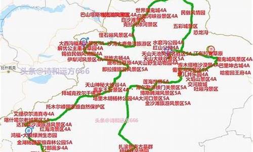 自驾新疆旅游路线图_自驾新疆旅游路线图片