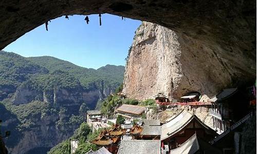 绵山旅游攻略景点必去_绵山旅游攻略景点必去图片