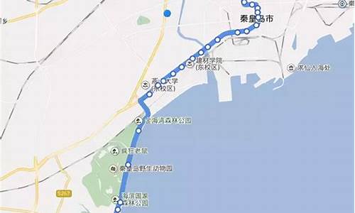 秦皇岛到上海骑行路线_秦皇岛到上海骑行路线图