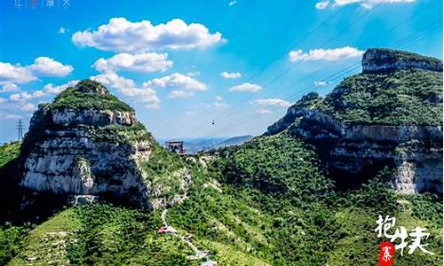 石家庄附近旅游景点免门票_石家庄附近旅游景点免门票政策