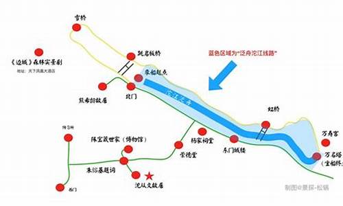 凤凰旅游攻略详细图_凤凰旅游攻略详细图片