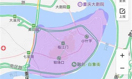 成都到重庆旅游路线_成都到重庆旅游路线图