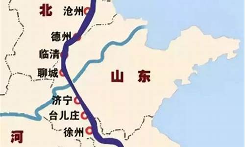 从杭州到北京旅游自由行攻略推荐_从杭州到北京旅游自由行攻略推荐路线