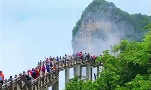 张家界旅游攻略三日自驾游路线图_张家界旅游攻略三日自驾游路线图片