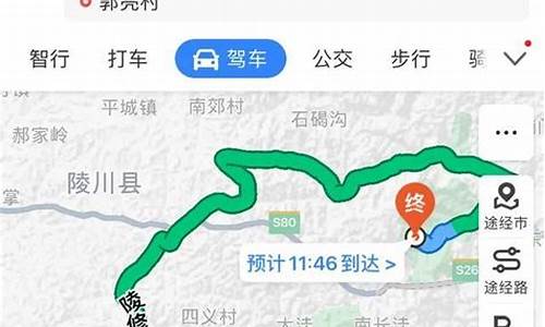 河南云台山自驾游攻略住宿_河南云台山自驾游旅游3-5日攻略